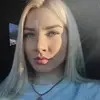 Отзыв от Анна Казанцева