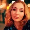 Отзыв от Венера Алешина