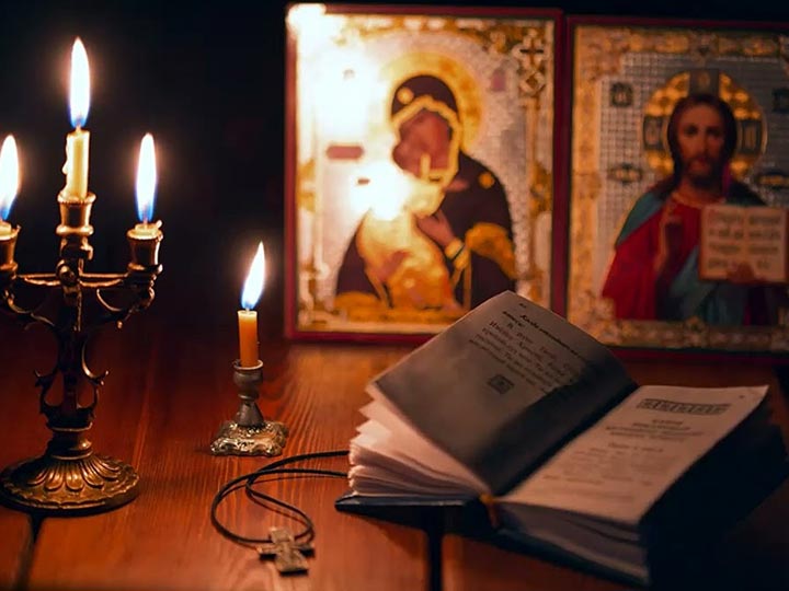 Эффективная молитва от гадалки в Красноборске для возврата любимого человека